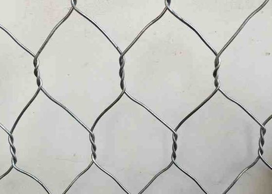 60×80mm Gabion 