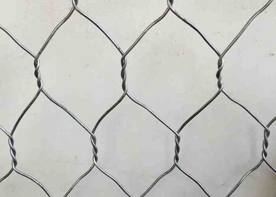 60×80mm Gabion 